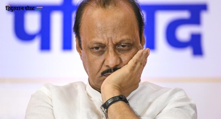 Beed NCP News : राष्ट्रवादी काँग्रेसच्या अजित पवार गटाची बीड जिल्हा कार्यकारणी बरखास्त