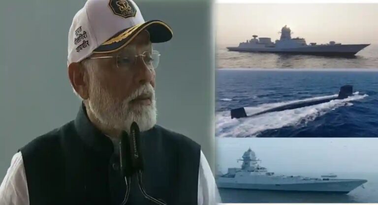 दोन Warship आणि एक Submarine राष्ट्राला समर्पित; पंतप्रधानांनी केले छत्रपती शिवाजी महाराजांचे स्मरण