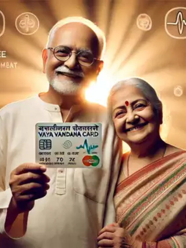 Ayushman Yojana : आयुष्यमान योजनेतील वयोमर्यादा बदलणार; 70 वर्षांवरील नागरिकांना होणार फायदा
