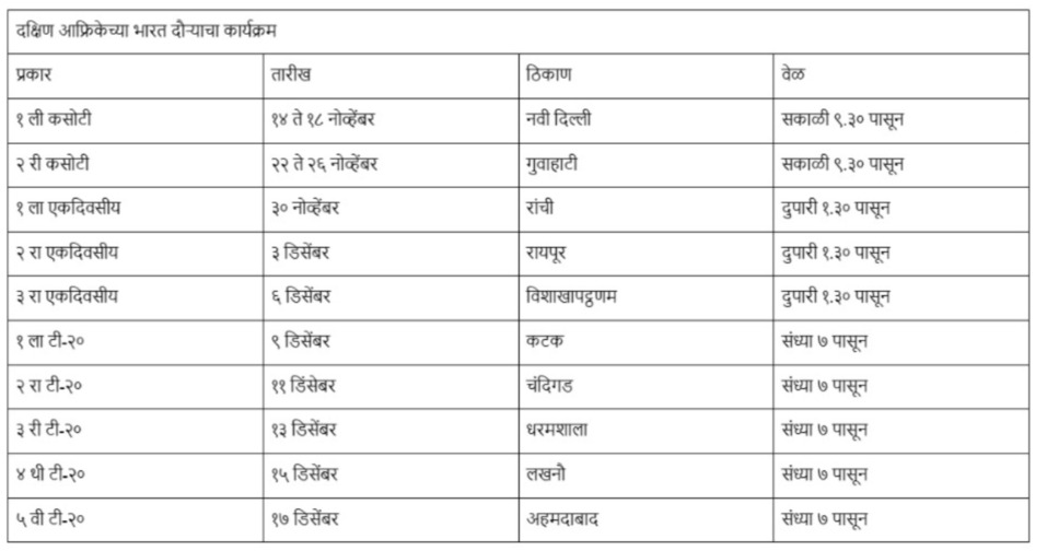 WhatsApp Image 2025 04 04 at 11.36.27 AM