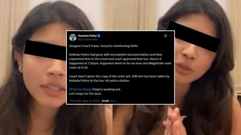 ReleaseSharmistha :ममता सरकारचं बेकायदेशीर कृत्य; हिंदू विद्यार्थिनीच्या अटकेसाठी कोलकाता पोलिसांची घिसाडघाई