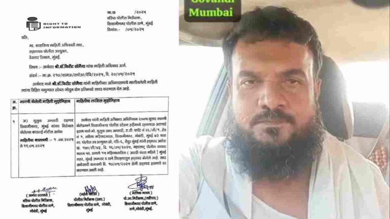भाजप नेते किरीट सोमय्यांना धमकी देणारा Yusuf Ansari तडीपार