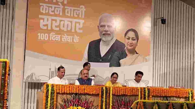 Delhi Government : ‘२७ वर्षात जे करता आले नाही, ते भाजपने १०० दिवसांत करून दाखवले’
