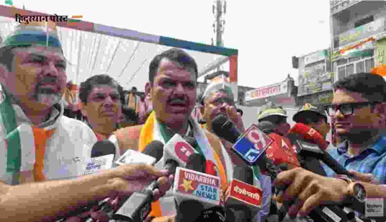‘Make in India’च्या ताकदीसमोर पाकिस्तानने गुडघे टेकले; संपूर्ण जग म्हणतेय आम्हाला शस्त्रास्त्र द्या; नागपूरात मुख्यमंत्र्यांच्या उपस्थितीत तिरंगा रॅलीचे आयोजन