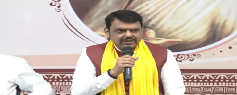 Ahilyanagar : जिल्ह्यातील शासकीय वैद्यकीय महाविद्यालयास पुण्यश्लोक अहिल्यादेवींचं नाव; मुख्यमंत्री फडणवीसांची घोषणा