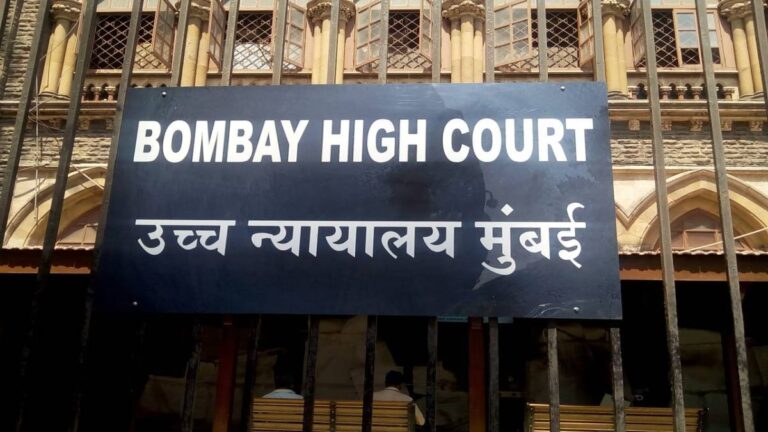 Children Adoption Policy : मुले दत्तक घेण्यासाठी इतका वेळ का लागतो? मुंबई हायकोर्टाची विचारणा