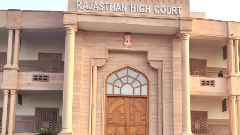 Rajasthan High Court : खरंच गुणवंत विद्यार्थ्यांना शिष्यवृत्ती योजनेचा लाभ मिळतो का?