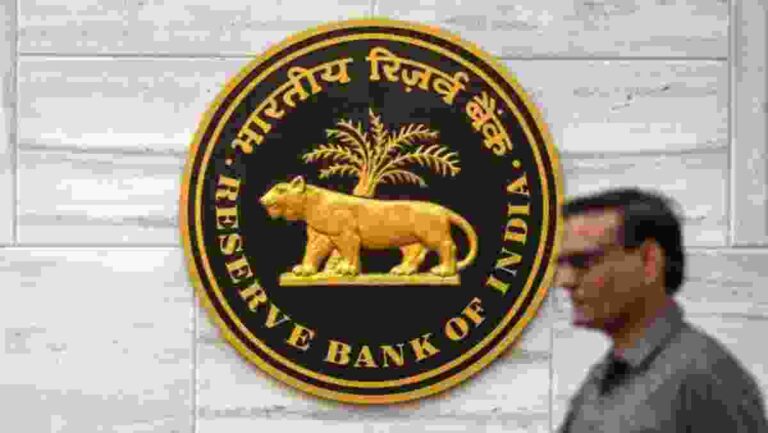 ‘Reserve Bank of India’ २० रुपयांच्या नवीन नोटा जारी करणार