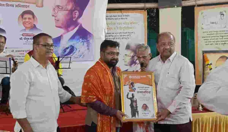 Veer Savarkar Jayanti : स्वप्नील सावरकर यांचा माजी खासदार गोपाळ शेट्टी यांच्या हस्ते सत्कार