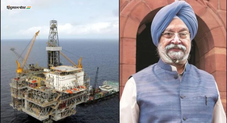 भारतीय अर्थव्यवस्था ६ पटीने वाढणार?; केंद्रीय मंत्री Hardeep Singh Puri यांनी केला मोठा दावा
