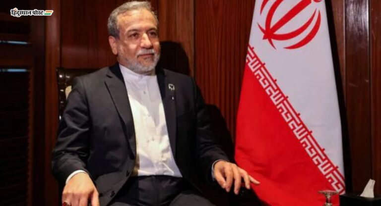 Iran-Israel War : इराणचे परराष्ट्रमंत्री अब्बास अराघची यांनी अमेरिकेला डिवचलं, म्हणाले…