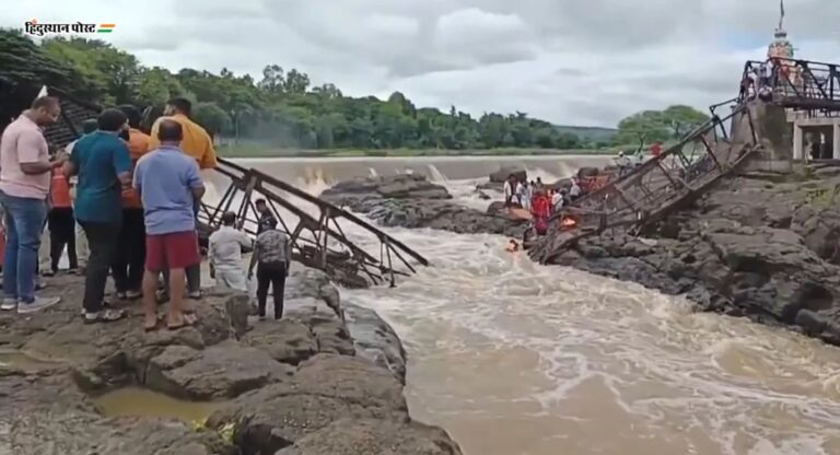 Maval Bridge Collapse : सार्वजनिक बांधकाम विभागाचं साफ दुर्लक्ष; ‘नवीन पुलाच्या निर्मितीस मंजुरी मिळाली, पण…’