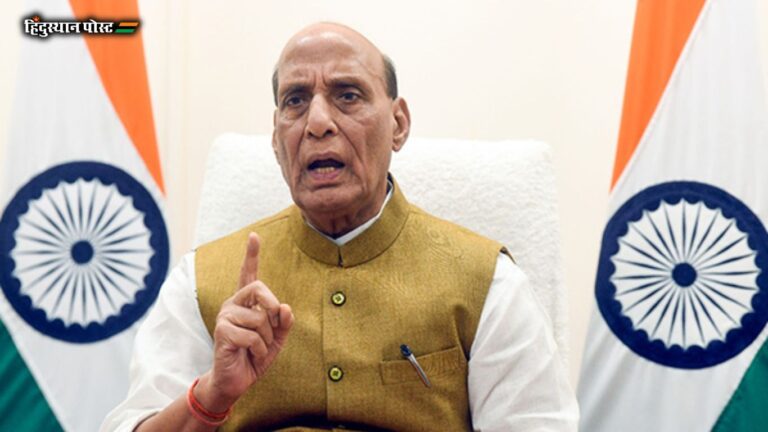‘ऑपरेशन सिंदूर हा भारताच्या सुरक्षा यंत्रणेत बदल घडवून आणल्याचा पुरावा’; संरक्षणमंत्री Rajnath Singh यांचा पुनरुच्चार