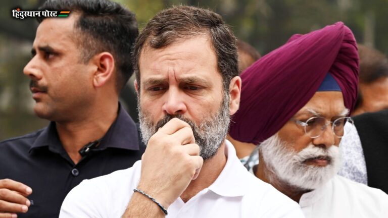 Rahul Gandhi यांना काँग्रेसमधील नेतेही गांभीर्याने घेत नाहीत; केंद्रीय मंत्र्यांचा खोचक टोला