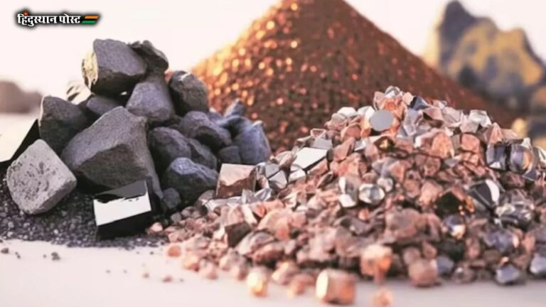 Rare Earth Metals : चीनच्या एका निर्णयामुळे मोबाईलपासून क्षेपणास्त्रापर्यंत सर्व काही धोक्यात; जगात काय परिस्थिती जाणून घ्या