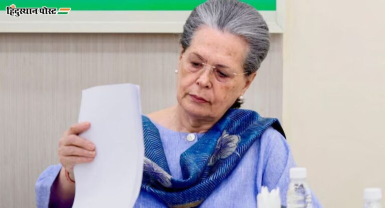 काँग्रेस नेत्या Sonia Gandhi यांनी लिहिलेल्या लेखानंतर इस्त्रायलने सुनावले खडेबोल; म्हणाले…