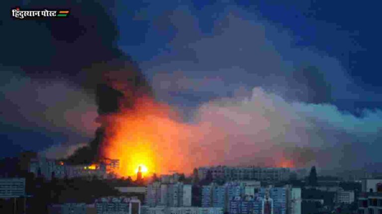 Russia Attack on Ukraine : युक्रेनवर सर्वात मोठा ड्रोन हल्ला! ४७९ ड्रोनसह विविध क्षेपणास्त्रांचा रशियाकडून वर्षाव