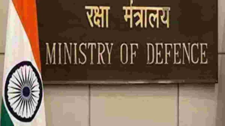 Ministry of Defence : ‘तुम्ही वैयक्तिक आयुष्यापर्यंत पोहोचला आहात…’; संरक्षण मंत्रालयाने घेतला महत्त्वपूर्ण निर्णय