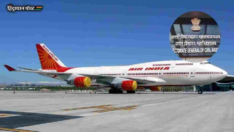 Ahmedabad Plane Crash : विमान दुर्घटनेनंतर एअर इंडियाच्या सर्व बोईंग विमानांची तपासणी होणार