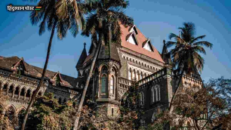 Bombay High Court : न्यायालयीन कामकाजाचे होणार थेट प्रक्षेपण, मुख्य न्यायाधीश काय म्हणाले?
