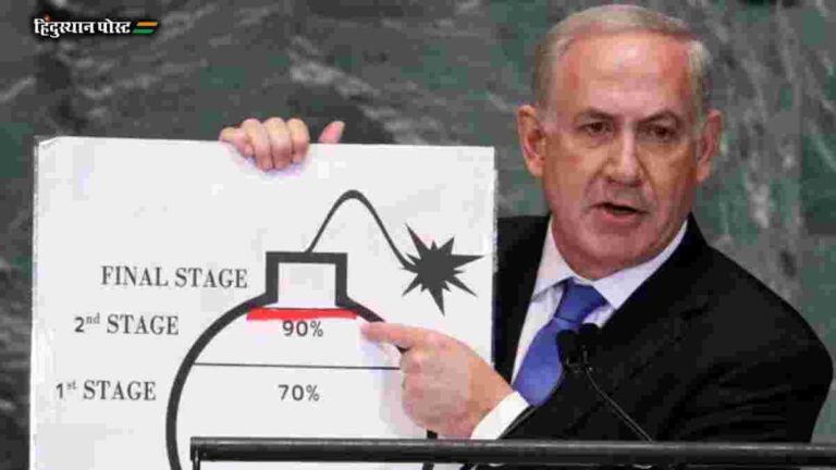 Iran-Israel War : इस्त्रायली पंतप्रधान नेत्यानाहू यांचं ठरलं; म्हणाले, ‘खोमेनींना थेट लक्ष्य केल्याने…’