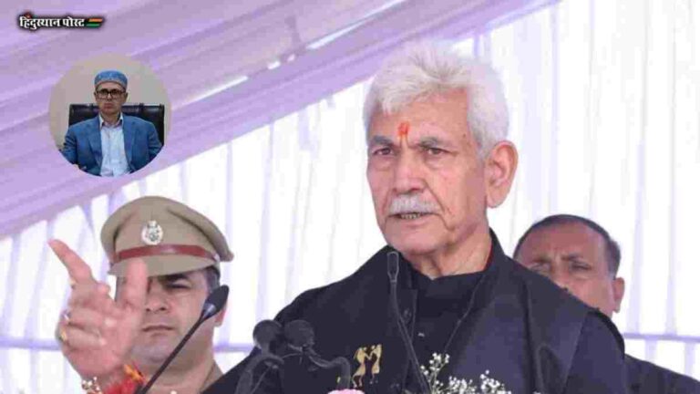 जम्मू-काश्मीरच्या नायब राज्यपालांचं ‘ते’ विधान चर्चेत; LG Manoj Sinha यांचा मिश्किलपणा पाहा…
