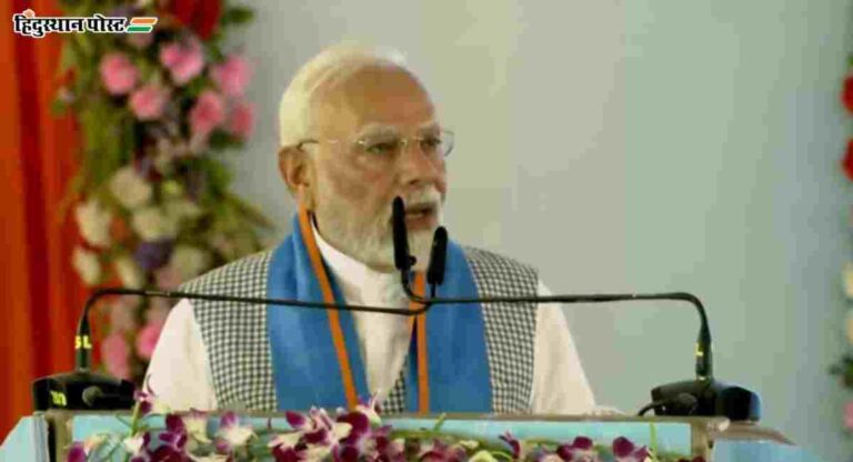 PM Narendra Modi २ जुलैपासून ‘या’ पाच देशांच्या दौऱ्यावर जाणार: सर्व तपशील वाचा एका क्लिकवर