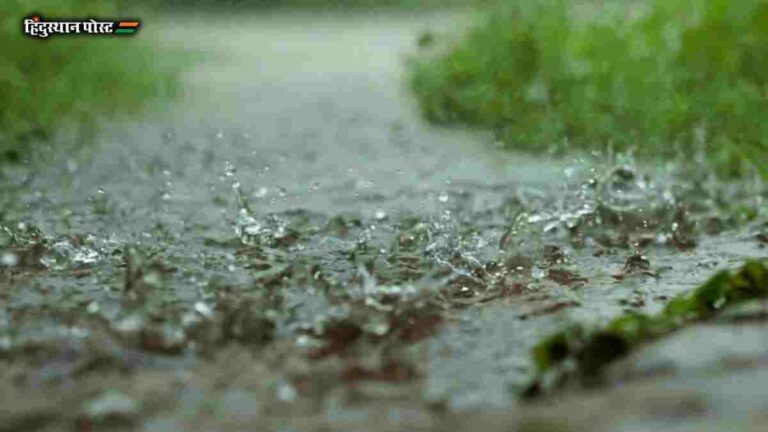 Heavy Rain Forecast : मुंबईसह कोकणात मान्सून बरसणार; हवामान विभागाकडून ‘या’ जिल्ह्यांना रेड अलर्ट जारी