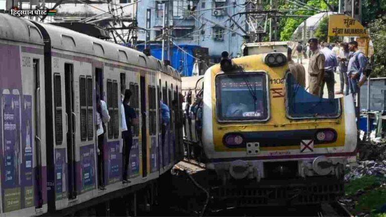 Railway Accident : कारणीभूत असणाऱ्या रुळालगतच्या झोपड्यांना हटविण्यास विरोधकांची आडकाठी?