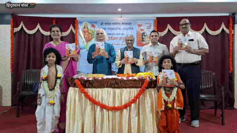 Veer Savarkar : सावरकरबंधूंचा अवमान अजून किती सहन करणार?; सात्यकी सावरकरांनी उपस्थित केला सवाल