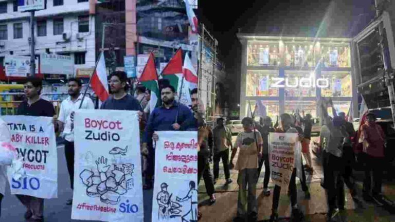 TATA Group : भारतीय उद्योग समूहाबाबत कट्टरपंथी संघटनांची बहिष्काराची भाषा; हमास-इस्त्रायल संघर्षाशी कनेक्शन