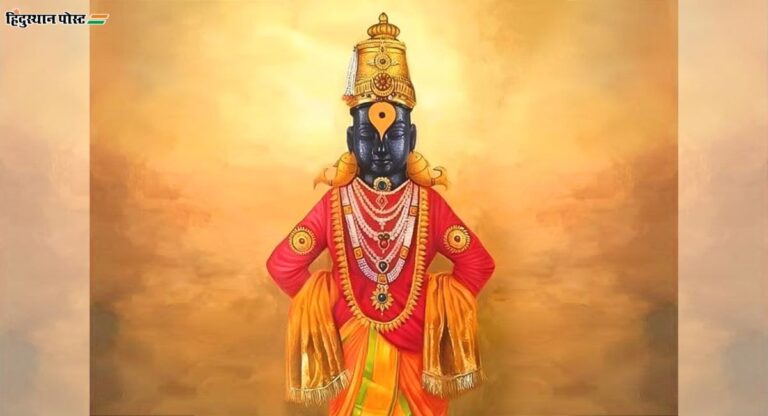 Vitthal : भक्तीचा महान प्रवाह अन् आषाढी वारीचे अनुपम महत्त्व
