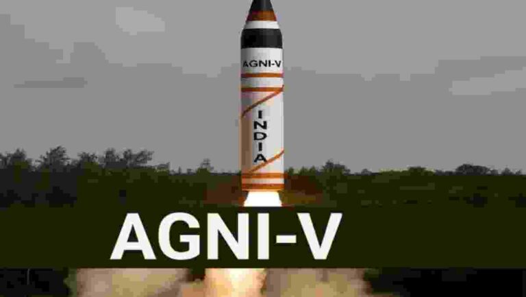 AGNI-V : भारत शत्रूराष्ट्रांच्या नांग्या ठेचणार; डीआरडीओ घातक शस्त्र विकसित करतेय; वाचा संपूर्ण बातमी