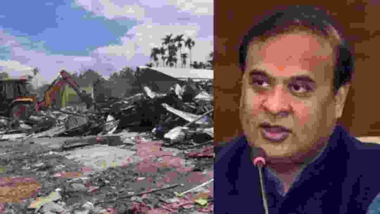 Assam Government : राज्यात ११ हजार बिघा जमिनींवर घुसखोरी; मुख्यमंत्र्‍यांकडून कठोर कारवाई