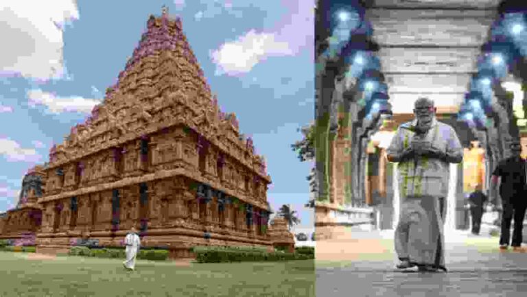 चोल साम्राज्याचा महान राजा Rajendra Chola स्मृतीप्रित्यर्थ नाणे जारी; PM Narendra Modi म्हणाले…