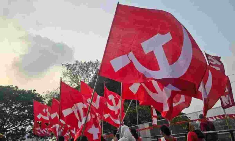गाझा नरसंहाराविरोधात रॅलीसाठी ‘CPIM’च्या परवानगीला मुंबई उच्च न्यायालयाचा नकार
