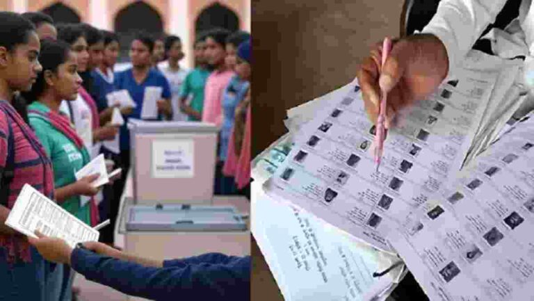 Bihar Election :  बिहारमध्ये ११ हजार मतदार बांग्लादेशी घुसखोर?; निवडणूक आयोगाचा धक्कादायक खुलासा