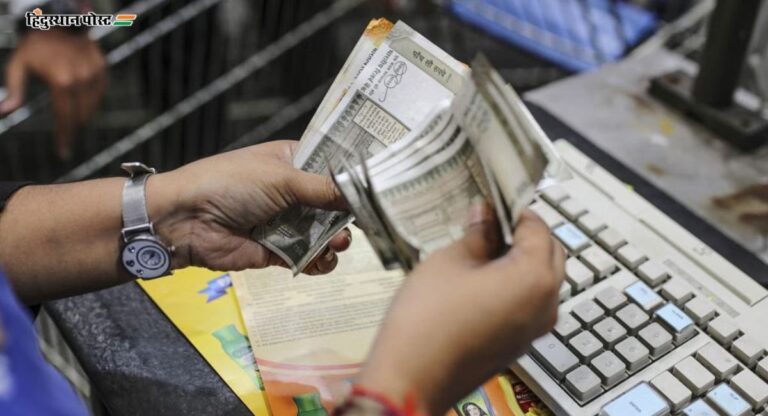 Illegal Transactions : नेपाळ सीमेवर अजूनही २००० रुपयांच्या नोटांचा वापर; सीमावर्ती भागातील आर्थिक गैरव्यवहार उघड
