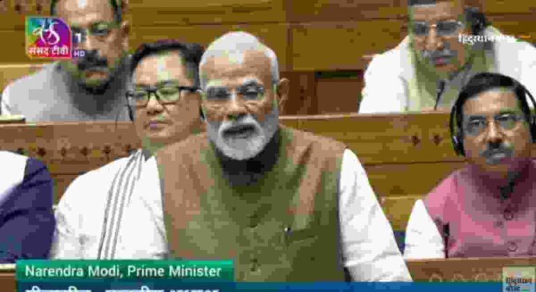Parliament Monsoon Session : पहलगाम दहशतवादी हल्ल्याबाबत पंतप्रधान मोदींचे भाष्य, म्हणाले…