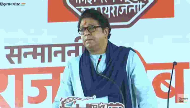 ‘मराठी शिका, आम्हाला तुमच्याशी वावडं नाही’; Raj Thackeray यांची मीरा रोड येथे जाहीर सभा