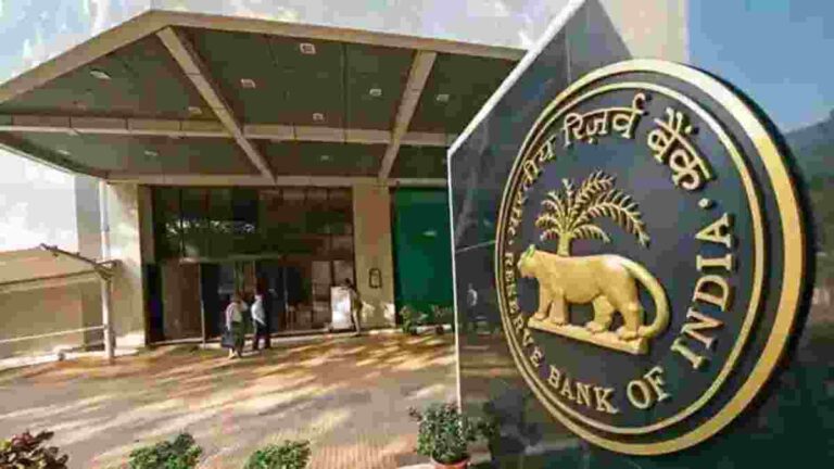 बँकिंग नियमांचे उल्लंघन करणाऱ्या बँकांवर ‘RBI’ची कारवाई सुरूच; ‘या’ दोन बँकांना ठोठावला दंड