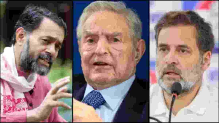 Bihar Election अंतर्गत याचिका दाखल करणाऱ्या एनजीओची इकोसिस्टमशी लिंक; वाचा संपूर्ण बातमी