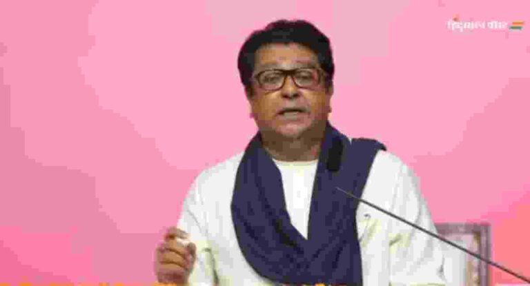 Raj Thackeray-Uddhav Thackeray : ‘कोणताही झेंडा नाही, फक्त मराठी हाच अजेंडा’; राज ठाकरेंनी स्पष्ट केली भूमिका