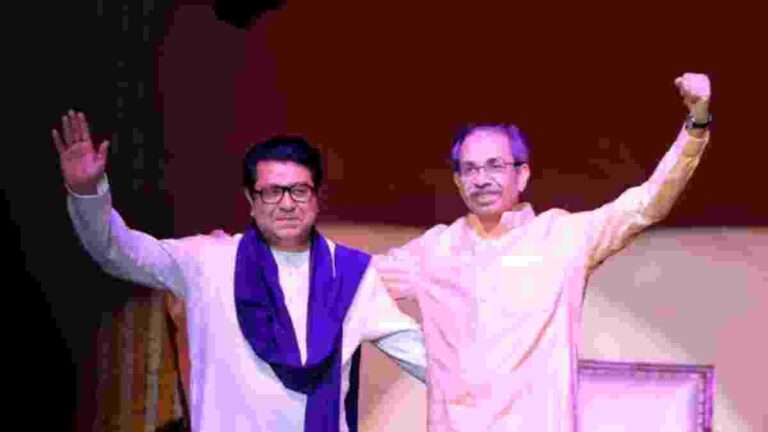 Thackeray Family : परप्रांतीयांविरोधात भूमिका घेणारे ठाकरे घराणं मूळचं बिहारचं