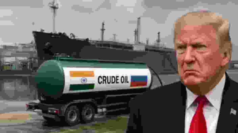 Donald Trump यांच्या टॅरिफ वॉरला भारताचं चोख प्रत्युत्तर; रशियन क्रुड ऑईलसंदर्भात नवी अपडेट समोर