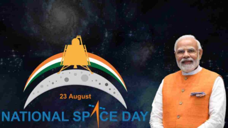National Space Day :   ‘…तर दरवर्षी ५० रॉकेट प्रक्षेपित होतील’; पंतप्रधान मोदींनी केले स्टार्टअप्सना आवाहन