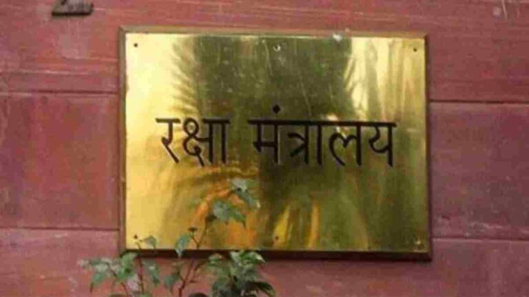 Defence Ministry :  संरक्षण, सायबर सुरक्षा विषयावर राष्ट्रीय स्तरावर कार्यक्रम; ‘क्वांटम मशीन लर्निंग’मध्ये स्वदेशी नवोपक्रमांना प्रोत्साहन