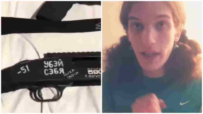 Minneapolis school shooter :  ‘भारतावर अणुबॉम्ब टाका,….’; रायफलवर आक्षेपार्ह वाक्य, तरुणीचा विद्यार्थ्यांवर गोळीबार