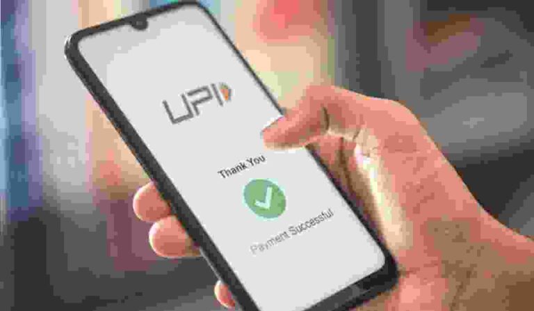 UPI Payment : यूपीआयने पाठवलेले पैसे चुकीच्या खात्यात गेले तर कसे मिळवाल ?