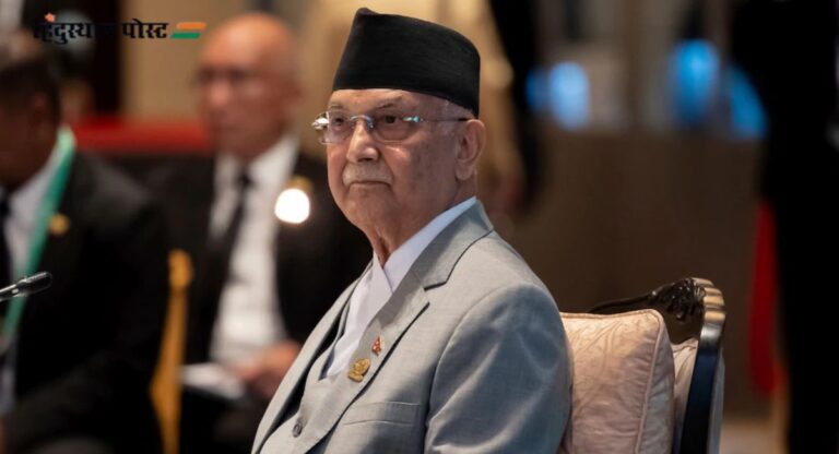 Nepal Gen Z Protest : “मी गोळीबाराचे आदेश दिले नव्हते, हिंसाचारामागे घुसखोरी…”; केपी शर्मा ओली यांनी केलेल्या दाव्याने खळबळ